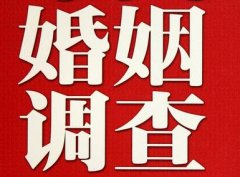 「正蓝旗调查取证」诉讼离婚需提供证据有哪些