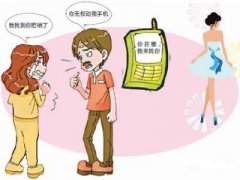 正蓝旗寻人公司就单身女孩失踪原因总结